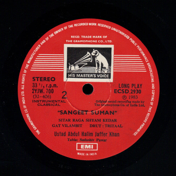 Abdul Halim Jaffer Khan - Sangeet Suman (Vinyl)