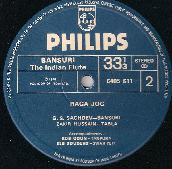 G. S. Sachdev - Bansuri (The Indian Flute) (Vinyl) Image