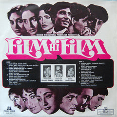 Bappi Lahiri - Film Hi Film (Vinyl)