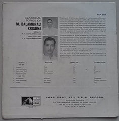 M. Balamuralikrishna - Ragam (Vinyl)