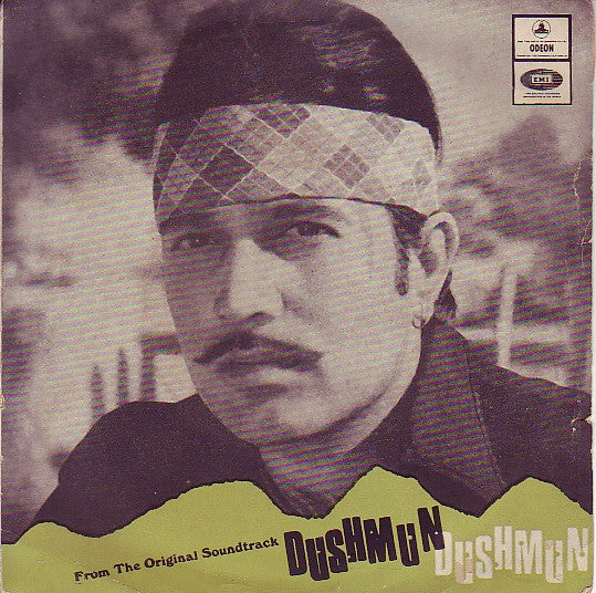 Laxmikant-Pyarelal - Dushmun (45-RPM) Image