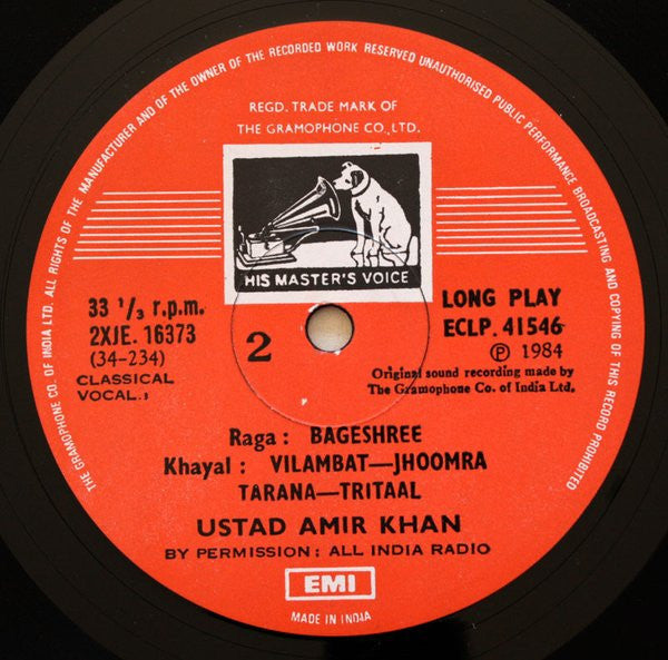 Amir Khan - Raga: Ahir Bhairav, Raga: Bageshree (Vinyl)