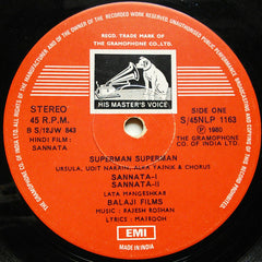 Rajesh Roshan, Majrooh Sultanpuri - Sannata (Vinyl) Image