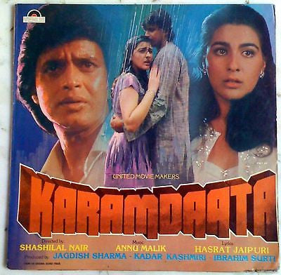 Anu Malik, Hasrat Jaipuri - Karamdaata (Vinyl) Image