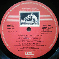 M.S. Subbulakshmi - Devotional Songs (Vinyl) Image