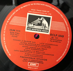 C. Ramchandra, Rajinder Krishan - Azad (Vinyl) Image