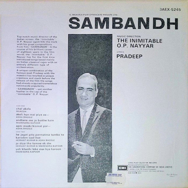 O. P. Nayyar, Pradeep - Sambandh (Vinyl) Image