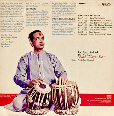 Vilayat Khan - The Star Studded World Of (Vinyl) Image