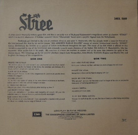 C. Ramchandra - Stree (Vinyl)