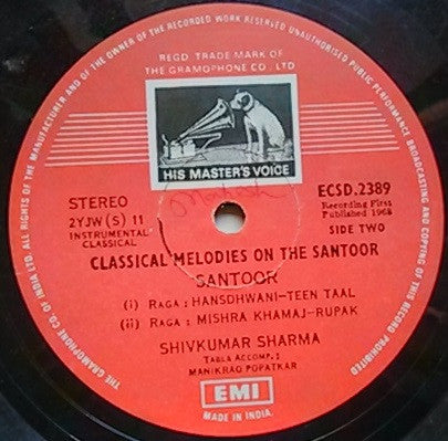 Pandit Shiv Kumar Sharma - Classical Melodies On The Santoor (Vinyl)