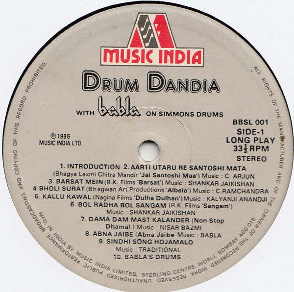 Babla - Drum Dandia (Vinyl)