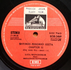 Lata Mangeshkar - Recites Bhagwad Geeta (Vinyl) Image