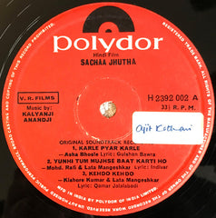 Kalyanji-Anandji - Sachaa Jhutha (Vinyl) Image