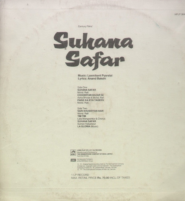 Laxmikant-Pyarelal, Anand Bakshi - Suhana Safar (Vinyl)