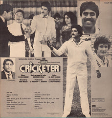 D.C.S. (2) - Cricketer (Vinyl) Image