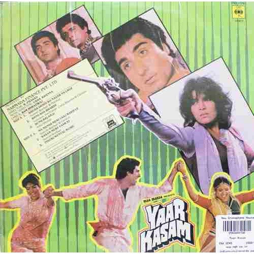 Usha Khanna - Yaar Kasam (Vinyl) Image