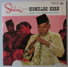 Bismillah Khan - Shehnai Recital (Vinyl)