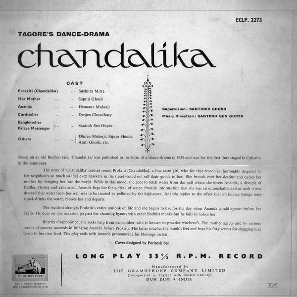 Rabindranath Tagore - Chandalika (Vinyl)