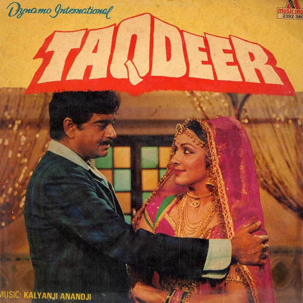 Kalyanji-Anandji - Taqdeer (Vinyl)