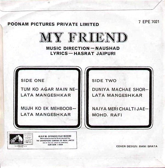 Naushad - My Friend (45-RPM)
