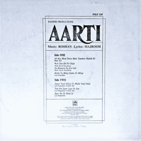 Roshan (2), Majrooh Sultanpuri - Aarti (Vinyl)