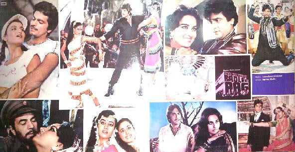 Laxmikant-Pyarelal, Varma Malik - Badle Ki Aag (Vinyl) Image