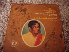 M. Balamuralikrishna - Utsava Sampradaya Krithis (Vinyl) Image