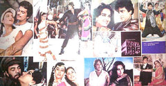 Laxmikant-Pyarelal, Varma Malik - Badle Ki Aag (Vinyl) Image