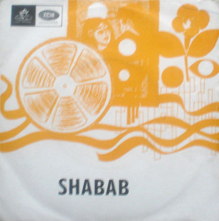 Naushad - Shabab (45-RPM)