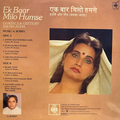 Salma Agha - Ek Baar Milo Humse (Vinyl)