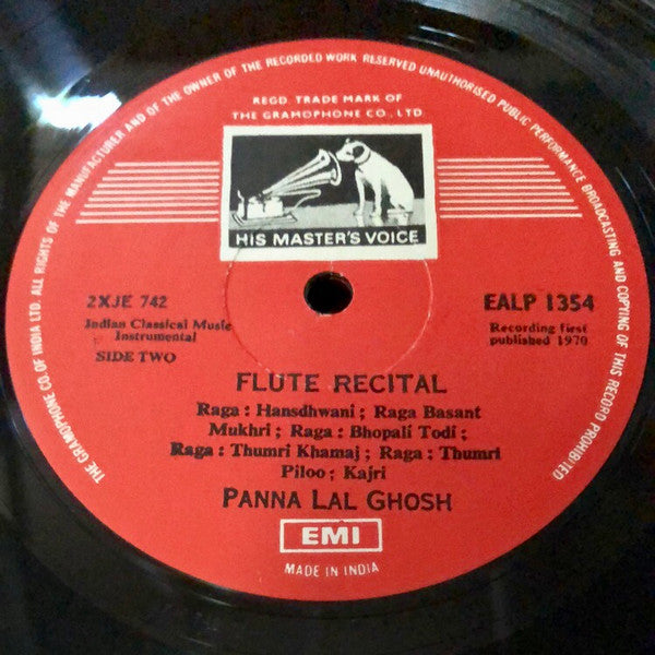 Pannalal Ghosh - Pannalal Ghosh (Vinyl) Image