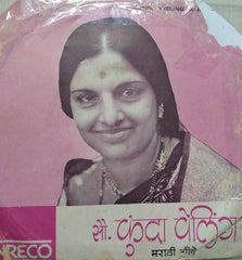 Kunda Weling - Marathi Songs = मराठी गीते (45-RPM)