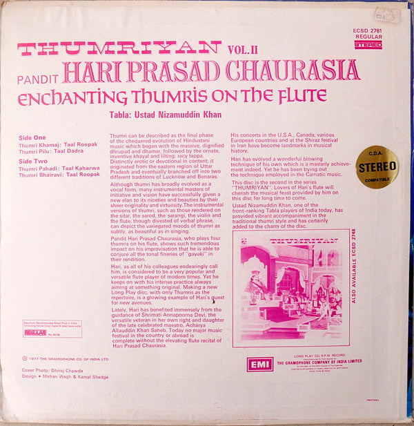 Hariprasad Chaurasia - Thumriyan Vol. II (Enchanting Thumris On The Flute) (Vinyl) Image