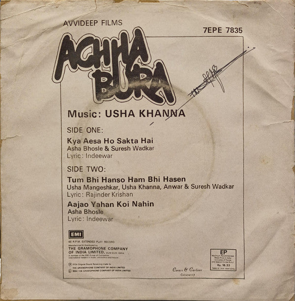 Usha Khanna - Achha Bura (45-RPM)