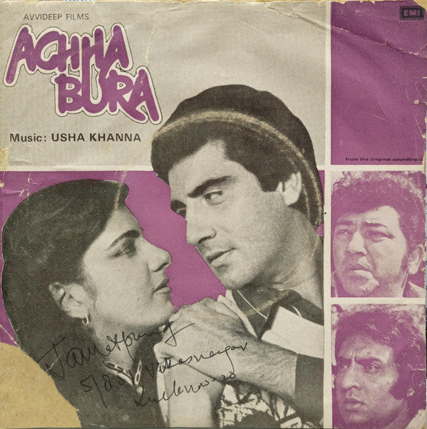 Usha Khanna - Achha Bura (45-RPM)