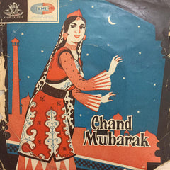 Mohammed Rafi / Shamshad Begum - Chand Mubarak (45-RPM)