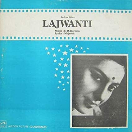 S. D. Burman, Majrooh Sultanpuri - Lajwanti (Vinyl)