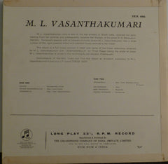 M. L. Vasanthakumari - M. L. Vasanthakumari (Vinyl) Image