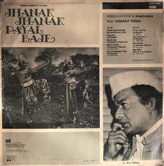 Vasant Desai - Jhanak Jhanak Payal Baje (Vinyl) Image