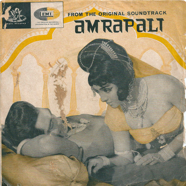 Shankar-Jaikishan - Amrapali (45-RPM)