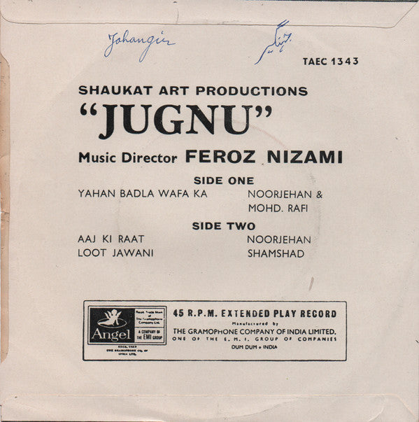 Feroze Nizami - Jugnu (45-RPM) Image