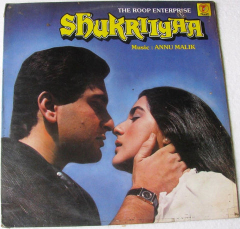 Anu Malik - Shukriiyaa (Vinyl)