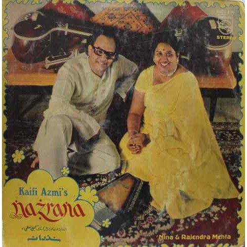 Nina & Rajendra Mehta - Kaifi Azmi's Nazrana  (Vinyl)