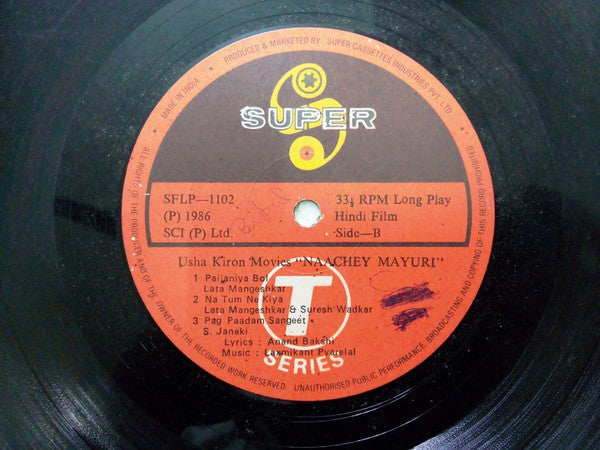 Laxmikant-Pyarelal, Anand Bakshi - Nache Mayuri (Vinyl) Image