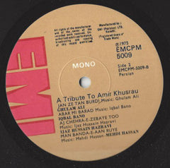 Various - A Tribute To Hazrat Amir Khusrau (Vinyl) Image