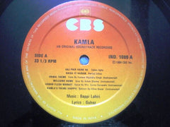 Bappi Lahiri, Gulrez - Kamla (Vinyl)