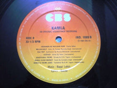 Bappi Lahiri, Gulrez - Kamla (Vinyl)