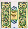Imrat Khan - Khan Sahib Imrat Khan (Vinyl) Image