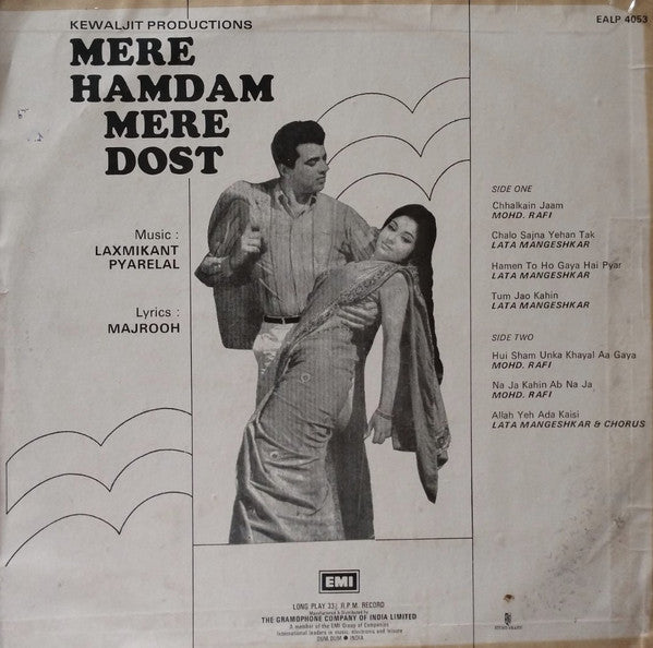 Laxmikant-Pyarelal, Majrooh Sultanpuri - Mere Hamdam Mere Dost (Vinyl) Image