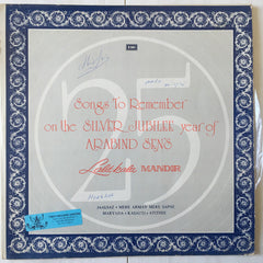 Various - Songs To Remember On The Silver Jubilee Year Of Arbind Sen's Lalitkala Mandir (Vinyl) Image